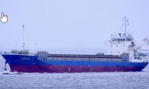 HIROTO – 3724DWT/1996 IMABARI BLT GENERAL CARGO