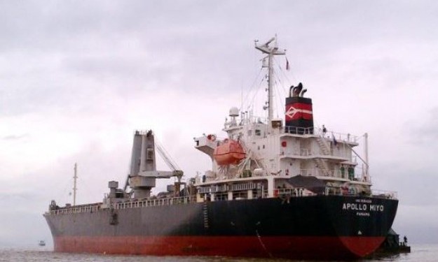 ORIENTAL SOURCES – 10298DWT/2006 JPNBLT GEARED TWEEN