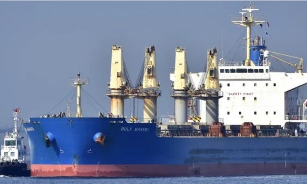 BULK MANARA – 55692DWT/2010BLT MITSUI SUPRAMAX