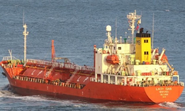LADY GAS – 2000 JPN BLT / 3856 DWT / 3516 CBM / LPG BUNKER TANKER - 3.25MN USD - PHIL