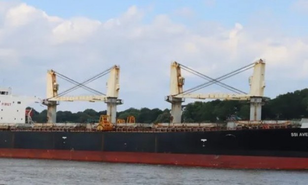 SSI AVENGER – 52949DWT/2004 OSHIMA BLT SUPRAMAX