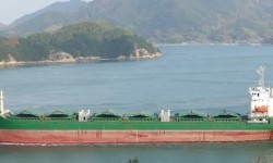 GAO XIN 16 – 15188DWT/2006 CHINA BLT GLSS SD/GC