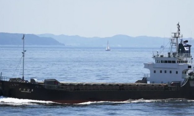 KWANGYANG 12 – 4139DWT/1996 KOR BLT BOXED GD