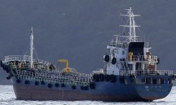 GEOYOUNGHO NO.13 – 2013 BLT / 1103 DWT / 1265 CBM / BUNKER PROD TANKER - KRS