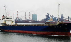 ALLIANCE NO.2 – 2744DWT/1996JPN BLT BOX HOLD SD