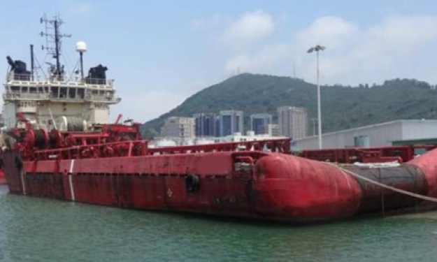 NA-OS248 – 1992 BLT AHTS/ 2845DWT / DP2 / BP166 USD3MN - CN