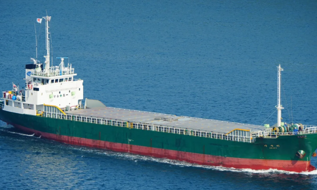 ASAKA – GC / 2289 DWT / 1998 BLT JPN / BOX