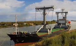 SKY – 7362 DWT / 2000 BLT JPN / GRD 3D30 / GC