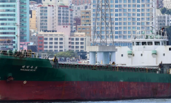 HAEDUCK OKPO – GC / 2550DWT / 1993 JPN BLT / BOX / LAID UP AT BUSAN