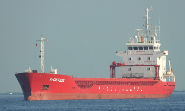 MOSTEIN – 4997 DWT / 1996 BLT / BOX / GC / 197 TEU