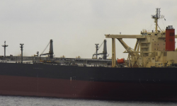 PRINCESS ALEXIA – VLCC - 04BLT 306352DWT / BWTS FTTD - FUJI 4/6 NOV
