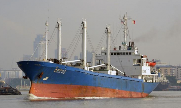 SALTLAKE – 86 JPN BLT/ 4268DWT @ 6.5M DRAFT  - REEFER
