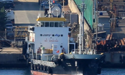 A-ONE – 2013 BLT 1034DWT / 1027CBM / BUNKER TANKER