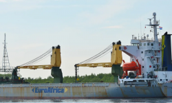 CINDY – 10600DWT/1992 JPN GEARED MPP / BLACK SEA