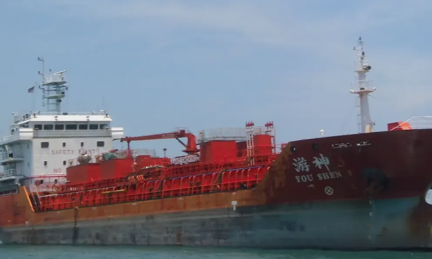 YOU SHEN 1 – 2007 BLT / 8284 DWT / 8448 CBM / EPOXY / CHEM BUNKER TANKER - NCHINA