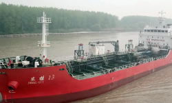 DONG GUI 13 – 2007 BLT / 2315 DWT / 2797 CBM / STST BUNKER TANKER - SCHINA