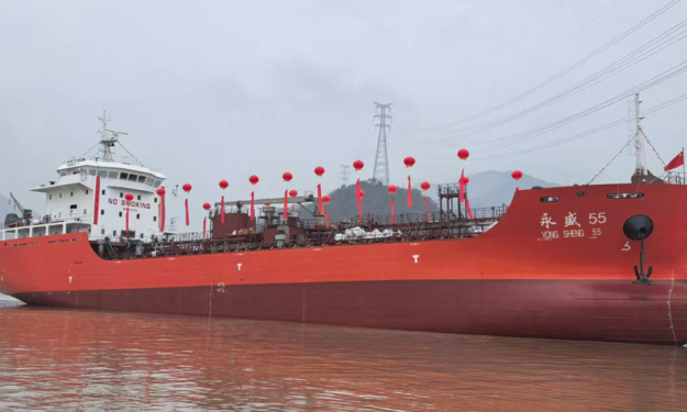 YONG SHENG 55 – 2025BLT / DWT 4066 / 5284 CBM / ASPHALT/BITUMEN TANKER USD 12.6 MN - CHN