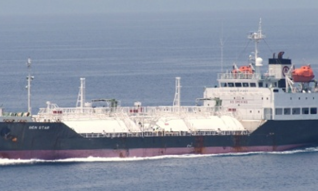 QEM STAR – 2000BLT / DWT 4034 / CBM3585 USD 2.75 MN