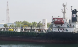 R OCEAN – 1991 BLT / 3763 DWT / 3781CBM / BITUMEN BUNKER TANKER - WCI USD3.4MN