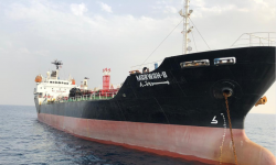 MARWAH 8 – 1995 BLT / 6506 DWT / 6891 CBM / EPOXY / BUNKERING OIL PRODUCTS TANKER - RSEA