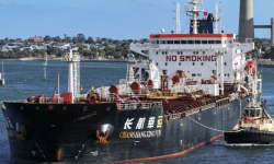 CHANG HANG XING YUN – 2007 BLT / 45717 DWT / 51054 CBM / EPOXY / MR PROD TANKER - UAE