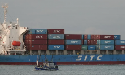 HE SHUN  – 18078 DWT/ 2000BLT JPN/ 1032TEU / GLSS